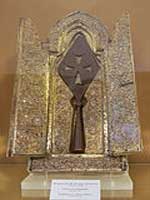 реликвия из Армении