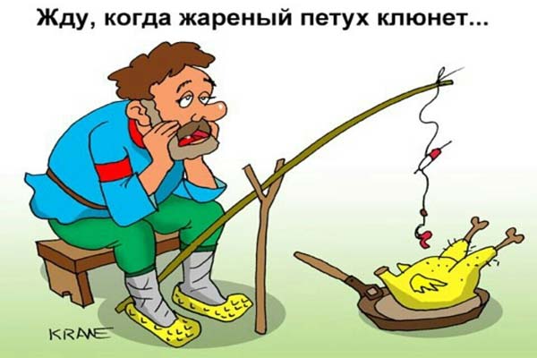 лентяй, карикатура