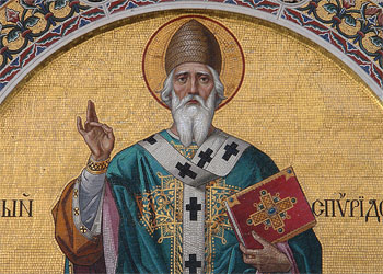 Икона Святителя Спиридона Тримифунтского 