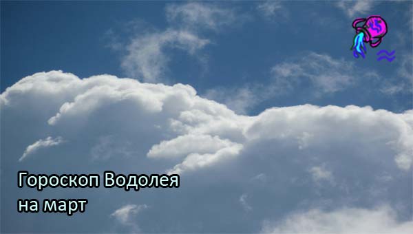 небесная синева и облака