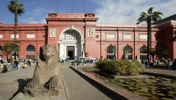 каирский Национальный музей