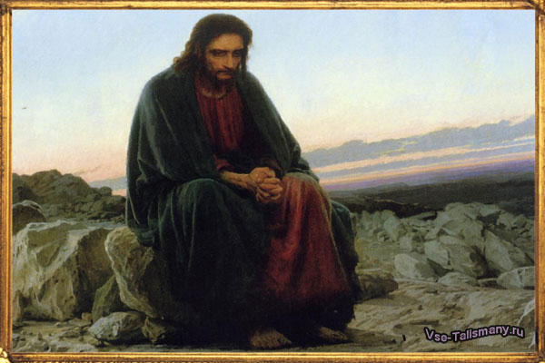 картина Иисус