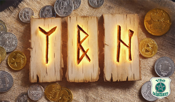 скандинавские руны и монеты