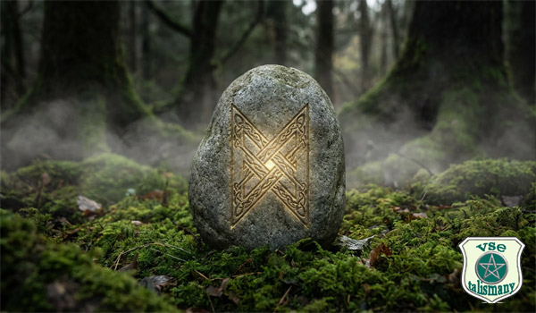 руническая вязь