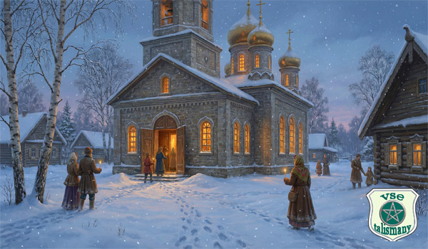 люди идут в церковь ночью зимой